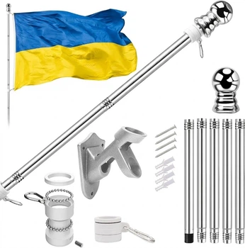 Флагшток тримач для прапора телескопічний регульований з нержавіючої сталі + тримачі кліпси для прапора Kayfovo FD-1