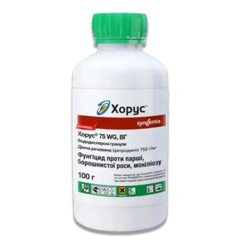 Фунгіцид Syngenta Хорус, 100 гр