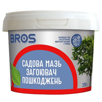 Садова замазка BROS Еко Дерма, 350 мл