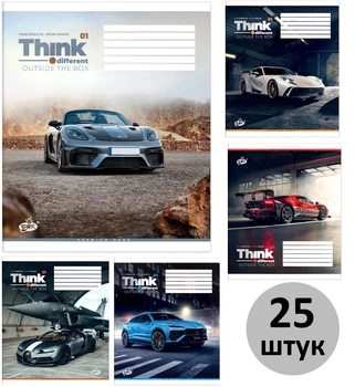 Тетрадь школьная 12 листов, клетка "Бріск" /ТВ-107/ №2712 Премиум авто (набор 25 шт.)