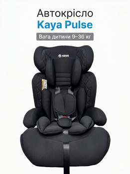 Автокрісло Kaya Pulse PP-1240 9–36 кг (група 1-2-3) трансформер у бустер, м’яке наповнення, зносостійка тканина, Melange Black