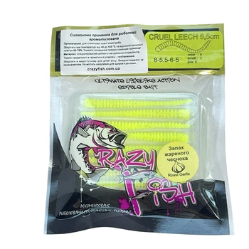 Приманка Crazy Fish Cruel leech 2.2" 8-55-6-5 часник упак (8шт),8-55-6-5