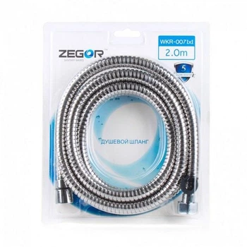 Шланг для душу Zegor WKR-007 lxl 200см.