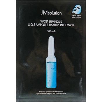 Маска З Гіалуроновою Кислотою JM Solution Water Luminous SOS Ampoule Hyaluronic Black