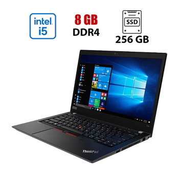 Ультрабук Lenovo ThinkPad T14 Gen 1 / 14" (1920x1080) IPS / Intel Core i5-10310U (4 (8) ядра по 1.7 - 4.4 GHz) / 8 GB DDR4 / 256 GB SSD / Intel UHD Graphics / WebCam б/у