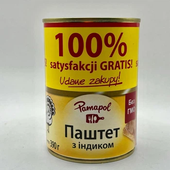Паштет Pamapol з індиком 390 г