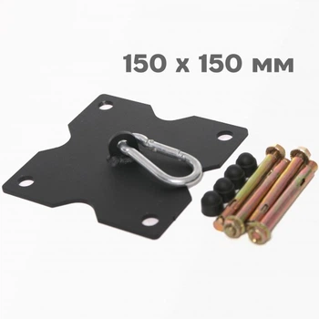 КРЕПЛЕНИЕ для Груши к Потолку Troli Ceiling Hook 150 x 150 + карабин №8