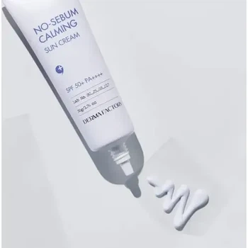 Derma Factory Calming Sun Cream SPF50+/PA++++ Матуючий заспокійливий сонцезахисний крем