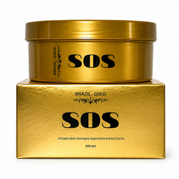 Маска-реконструктор Brazil Gold SOS для відновлення волосся 300 мл
