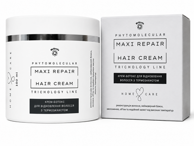 Крем-ботокс Molecula Maxi Repair Hair Cream для відновлення волосся з термозахистом 100 мл