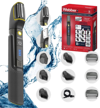 Тример Webber BG-600