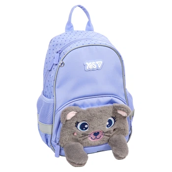 Рюкзак дитячий Yes My kitty K-34XS для дівчини 31 см (550443)