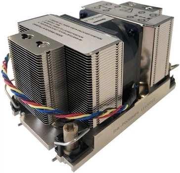 Chłodzenie Supermicro K Cooler Server (SNK-P0088AP4)