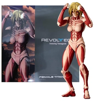 Коллекционная аниме фигурка Female Titan Attack on Titan Shingeki no Kyojin (Атака титанов) 18 см – экшн-фигурка Женский Титан