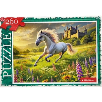 ПАЗЛИ 260 ЕЛЕМЕНТІВ "БІЛИЙ КІНЬ" Dankotoys (269841)