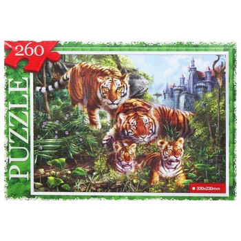 Пазли "Тигри", 260 елементів Dankotoys (159858)