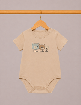 Боді-футболка для мальчика SMIL 121084-1 Кофе с молоком р.68