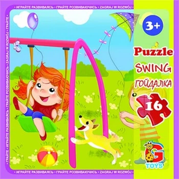 Пазлы G-Toys Детская площадка LX05 16 деталей