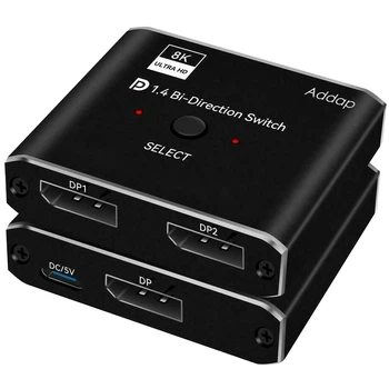 Двонаправлений світч з 2-ма DisplayPort роз'ємами OEM DPS01, активний розгалужувач + комутатор відеосигналу Bi-Direction Switch, 8К