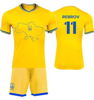Форма футбольная детская Rebrov (Ребров) 11 Ukraine (Сборная Украины), сезон 24/25, 22 размер, рост 125-130 см, желтая