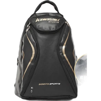Рюкзак Kawasaki KBP-8220 для бадмінтону з відділенням для взуття, чорний