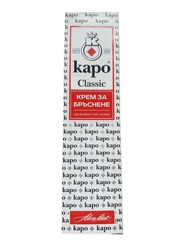 Крем для бритья KAPO Classic AlenMak 100 мл