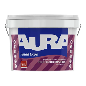 Фарба AURA Fasad Expo дисперсійна 10л (с IMOLD)