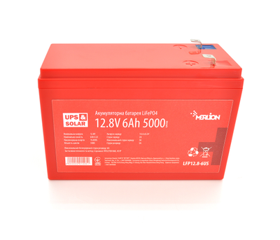 Аккумулятор LiFePO4 12.8V 6Ah BMS 10A 5000 циклов Merlion (01495)