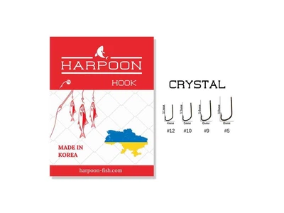 Гачок для мирної риби HARPOON CRYSTAL №12 (7 шт/уп)