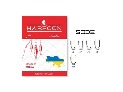 Гачок для мирної риби HARPOON SODE №8 (7 шт/уп)