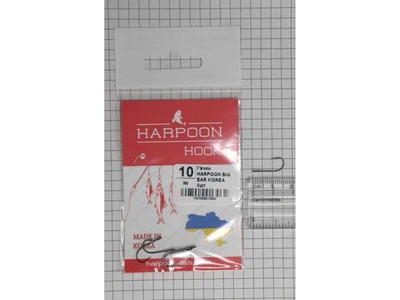 Гачки одинарні HARPOON 10 (5шт/уп) BIG EAR
