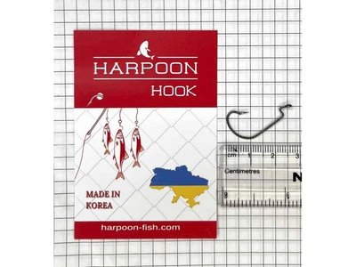 Гачок офсетний HARPOON 2 (5шт/уп)