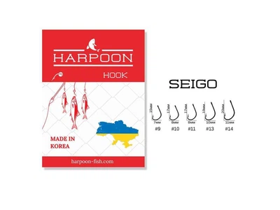 Гачок для мирної риби HARPOON SEIGO №13 (7 шт/уп)