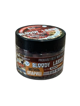 Вафтерс Big Fish Bait Bloody Larva (мотиль - опариш), 12мм + 8*12 дамблс,БФБ251411