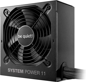 Блок питания be quiet! System Power 11 450W (BP009)