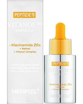 Сироватка ампульна MEDIPEEL Peptide 9 Vitanol Ampoule Pro з вітамінолом 30 мл (8809941822243)