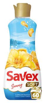 Кондиционер для белья Savex Soft Sunny 1.5 л