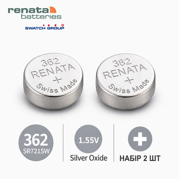 Батарейка Renata 362 (SR721SW) 2 ШТУКИ, серебряно-оксидная, 1.55V, для часов, Швейцария