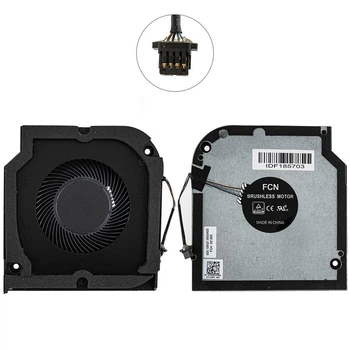 Вентилятор для ноутбука Dell (Latitude 5530 Precision 3570)