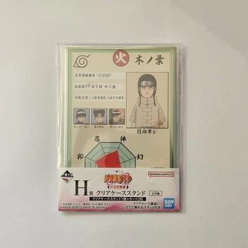Blind box кейс-стенд Bandai Spirits Аніме Наруто Chunin Exam Неджи Хюґа