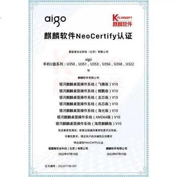 Мобільний флеш-накопичувач Aigo U351 128 ГБ Type-C USB 3.2, високошвидкісний, з двома інтерфейсами для телефонів та комп'ютерів, нещодавно оновлений зі швидкістю читання до 220 МБ/с