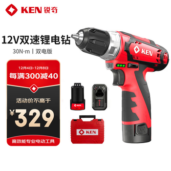 Дрель-шуруповерт KEN BL6012C аккумуляторная 12 В литий-ионная бесщеточная