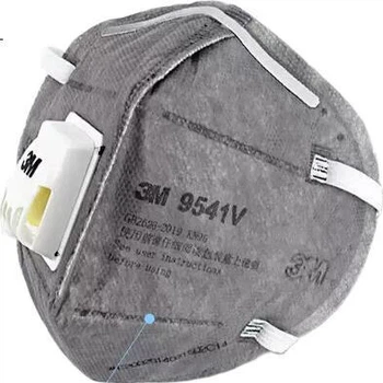 Маска 3M KN95 9541V вугільна від грипу/смогу з клапаном, набір 20 шт