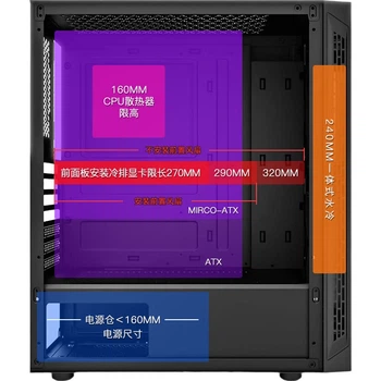 Корпус Aigo A15 черный для плат ATX с USB 3.0, боковым окном и поддержкой СЖО 240 мм