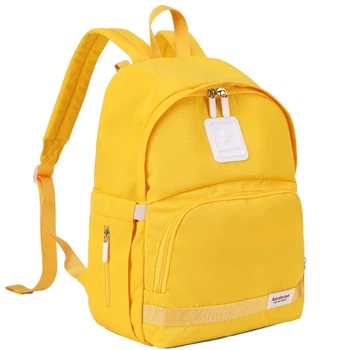 Сумка LYUBA Mommy Bag рюкзак для мам вместительный, для беременных, желтая, HY-1818