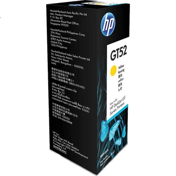 Чернила HP GT52/53, желтые, оригинальные, для HP Tank 310/410