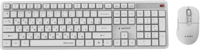 Zestaw bezprzewodowy Gembird Silent Key Pro Business Wireless White (KBS-WMS-01-W-CYRL)