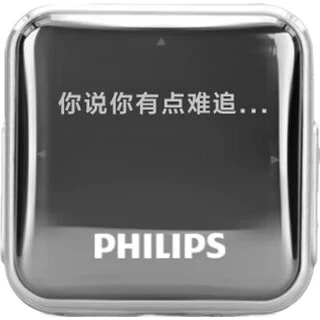 MP3-плеер PHILIPS SA2208 8ГБ спортивный, Lossless, FM