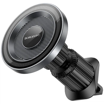 Автодержатель Borofone BH122 Profit ring magnetic (air outlet) (Black / Metal gray) (254589)