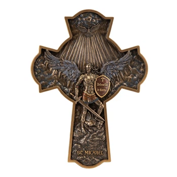 Картина "Архангел Михаил", 40,5 см (78308A4)